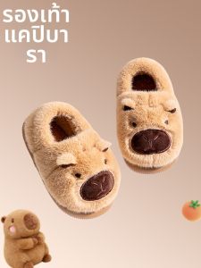 Zubaba | Warm Insulated Cotton Slippers