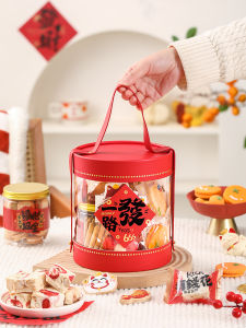 LIEHUFU | Giỏ Quà Tết