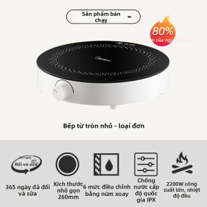 Midea | Bếp Điện Từ Tiết Kiệm Năng Lượng Đa Chức Năng Điều Chỉnh Vô Hạn Tia Sáng Thấp