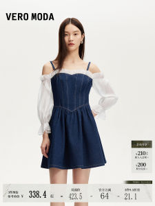 Vero Moda Summer 2025 Cotton Chiffon Splice A-Line Dress Elegant Style Natural Waist Short Sleeve Zipper Closure City Commute