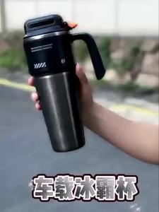 BAIMANG | 2026 New Large Capacity Portable Thermal Cup