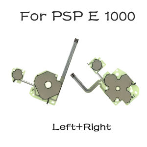 1PC/Set Left Right Buttons Button Flex Ribbon Cable Replacement Part For PSP E 1000 PSP E1000