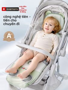 lovemami | Đệm Ghế Xe Đẩy Cho Bé Mùa Hè Thoáng Khí Có Quạt Điện