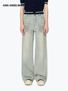 ANN ANDELMAN | Vintage Distressed Wide Leg Loose Straight Jean Pants