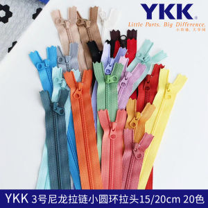 YKK Nylon DIY Craft Zipper