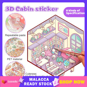 3D Three-Dimensional Cartoon Stickers [Miniature Scene Series] Cute Journal Stickers Waterproof Sticker Paper Stationery Korean Style 3D立体小屋手帐贴纸