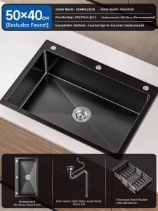 JIAYUN | Single Large Basin 304 Stainless Steel Thickened Kitchen Sink 50x40cm