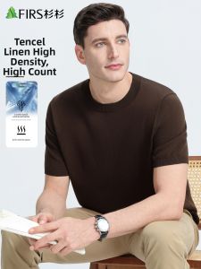 Firs | Bamboo-Linen Men T-Shirt