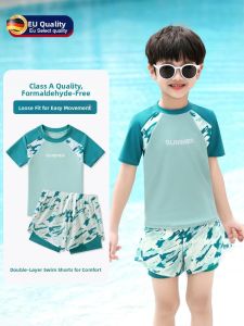 MONLEYTA | German Childrens Swimming Suit Boys Two-Piece Double Layer Swim Trunks 2025 New Summer Medium Large Children Teenage Boys