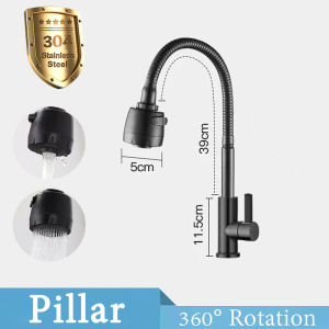Oumu Kitchen Sink Faucet 720°Rotation Flexible Wall Mounted Faucet 2 Mode Spout Faucet For Bathroom/Basin/Laundry/Toilet