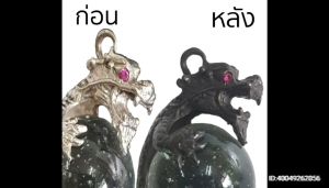 น้ำยารมดำพระ สำหรับบ้าน DIY แต่งผิวพระ ที่เซียนร้องขอ น้ำยารมดำ น้ำยาแต่งเก่า น้ำยาแต่งพระ พร้อมส่ง