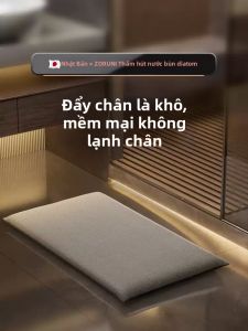 CHUANQIMINGMEI | Anti-slip Absorbent Diatomite Bath Mat