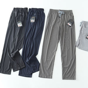 Ultra-Light Smooth Breathable Elastic Casual Pants Summer Cool Loose Waist Straight Leg Pants High Elasticity Polyester Fiber
