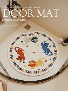 Non-slip Childrens Bath Mat