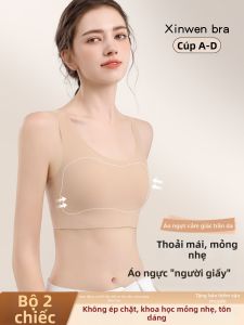XINWEN | Summer Slimming Breast Minimizer Bra