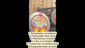 Instant Wild Honey Ginseng Candy - Chewy Candy & Laces - Wild Ginseng Flavor - Round Orange Candy Pieces - Tinsel Packaging - Ideal for Snacking