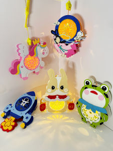 2026 New Year Childrens DIY Handmade Lanterns Traditional Handheld Flower Lanterns Trendy Rabbit Lanterns Material Kits