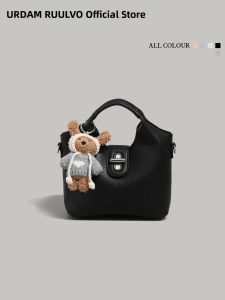 URCDN RDALVO | Trendy Soft Leather Woven Handbag Crossbody Bag