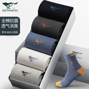 Pure Cotton Sports Socks for Men Summer Mid-Calf Absorb Sweat Odor Control Breathable Comfortable All-Match Color Cotton Socks