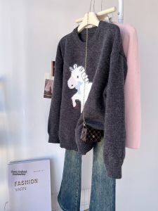 QINGNAER | Womens Loose Fit Cartoon Pony Jacquard Sweater