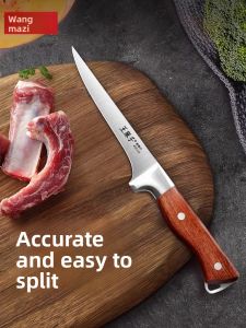 WANGMAZI | Specialized Butchering Knife for Meat Processing