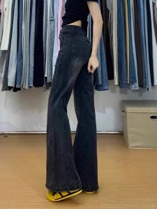 Flared Jeans High Waist Bootcut Pants Casual Cotton Polyester Blend Deep Blue Jeans for Pear Shaped plus Size Women