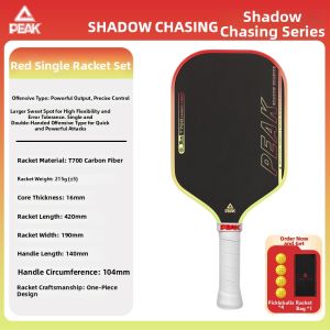 PEAK | Professional Competition Carbon Fiber Pickleball Paddle