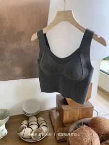 Autumn Wear Soft Shaving Vest Wider Shoulder 3D Fixed Cup Soft Support Outerwear Striped Simple Design Back Beauty Underwear