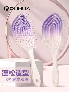 Dụng Cụ Làm Đẹp Tóc Xoăn Hình Chữ U Mềm Dành Cho Nam Và Nữ Dùng Tại Nhà Chải Tóc Mềm Mại Thoải Mái Có Thể Sử Dụng Nhiều Lần