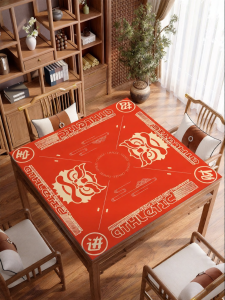 xy | Absorbent Anti-Slip Thick Table Mat Square