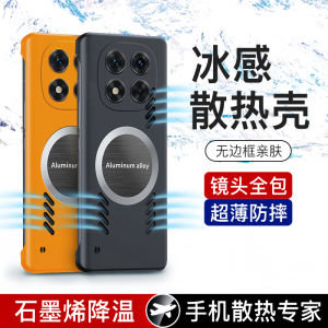 Ultra-Thin Redmi Note14 pro 5G Phone Case Mens Style Heat Dissipation Frosted Back Cover Full Protection Drop Resistance Curved Screen Borderless