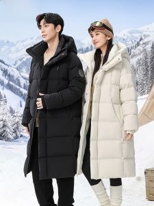 HENGYUANXIANG | Hengyuanxiang Thickened 95% Duck Down Ultra Cold Resistant Hooded Jacket Men Women Knee-Length Fashionable Urban Style Coat