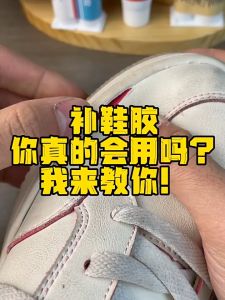 Lem Daun Speaker 60/30ml & Lem Gabus: Pemakaian dan Keunggulan