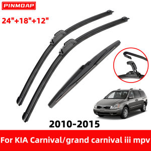 PINMOAP Car Silent Wiper Blade Is Suitable For KIA Carnival/grand carnival iii mpv 2010-2015 Front And Rear Windshield Wipers