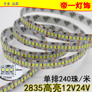 Super Bright กันน้ํากลางแจ้งไฟ LED Strip 12V 2835 SMD เดี่ยวแถว 240 ลูกปัด/เมตร Ultra-Luminous นุ่ม เทป
