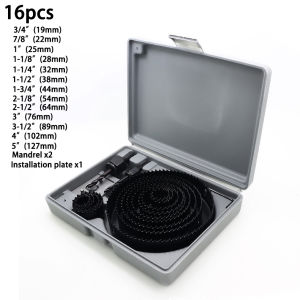 Hole Saw Set 8/11/16PCS Hole Saw Kit in Case Drill Bit Kit with Mandrels and Hex Key for Soft Wood Plywood Drywall PVC