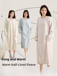 miiow | Dopamine Half-Fleece Womens Sleepwear Thickened Soft Home Clothes Autumn Winter Youth Casual Style Long Sleeve Midi Dress