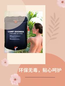 ถุงน้ําอุ่น พลังงานแสงอาทิตย์ ขนาด 20 ลิตร