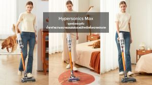 Airbot เครื่องดูดฝุ่น Hypersonics Max 33000Pa เครื่องดูดฝุ่นไร้สาย 2200mA 350W หน้าจอแสดงผล LED ดูดฝุ่น + ถูพื้น