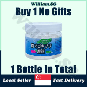 🌵𝒔𝒈 𝒔𝒕𝒐𝒄𝒌🌵 Japan Cockroach repellent magic box / Safe & non-toxic cockroach killer Effective pest control gel / Cockroach repellent gel / Cockroach trap box / Anti cockroach gel / 蟑螂魔盒