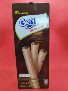 Gery Dark Chocolatos 16gx10