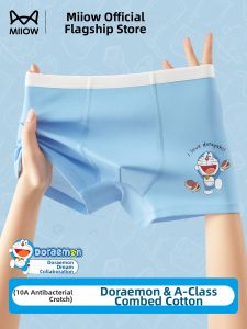 MiiOW | Antibacterial Cotton Kids Underwear Boxer Shorts