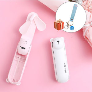 KIMP Portable Rechargeable Fan Mini Handy Fan Cute Pocket Size Air Cooler USB