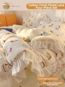 Kiss Dear | Cotton Bedding Set with Ruffled Edges 4-Piece