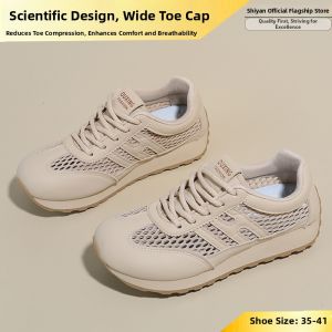 SHIYAN | Breathable Comfort Summer Sneakers Wide Fit 2026 Edition