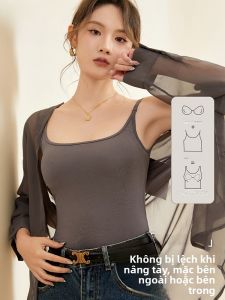 MiiOW | Đồ Lót Không Mép Màu Xám Có Đệm Cúp Cho Phụ Nữ Mùa Hè Áo Ngực Không Tay