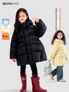 SQTN.KIDS | New Long Warm Thick Down Jacket
