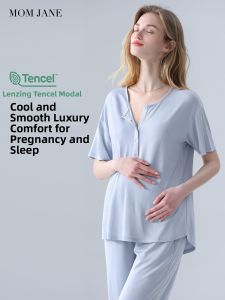 Mom Jane | Thin Maternity Sleepwear Set with Breast Pads Modal Nursing Sleepwear Shortsleeve