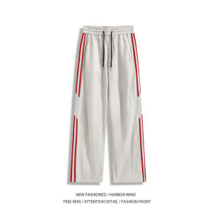 OUMULONG | Cool Ice Silk Quick-Drying Slim Men Pants Micro Flare Straight Trousers