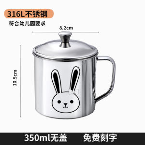 Cốc Nước Bằng Thép Không Gỉ Cấp Thực Phẩm 316L Cho Trẻ Em Cốc Đựng Sữa Chống Rơi Cốc Uống Nước Cho Bé Trai Và Bé Gái